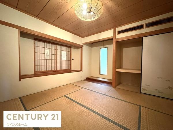 さいたま市浦和区常盤７丁目の中古一戸建て