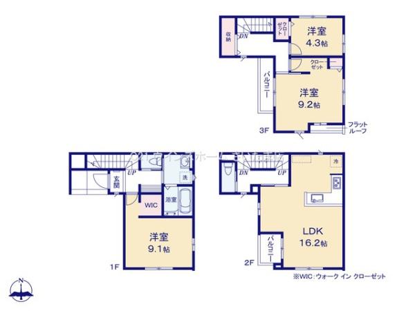 浦和区瀬ヶ崎1期1号棟