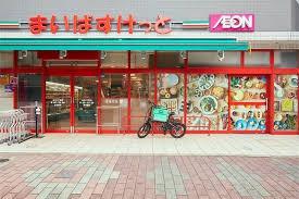 浦和区瀬ヶ崎1期1号棟(まいばすけっと瀬ヶ崎3丁目店)