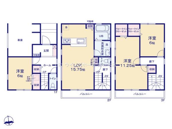 川口市辻3期　全5棟　1号棟
