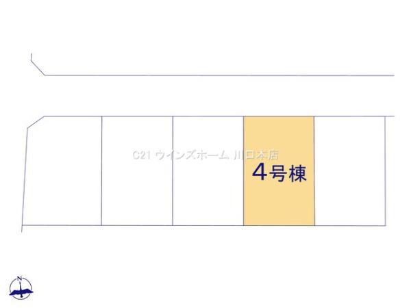 川口市辻3期　全5棟　4号棟