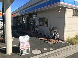 GENOVIA川口元郷(ローソン川口元郷二丁目店)