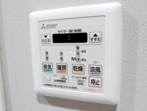 ローヤルシティ川口幸町