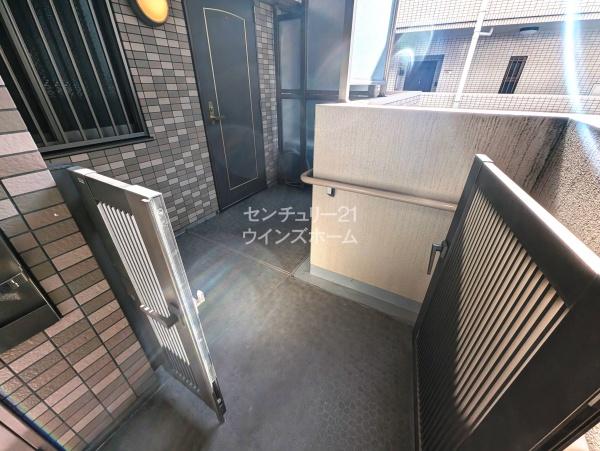 ローヤルシティ川口幸町