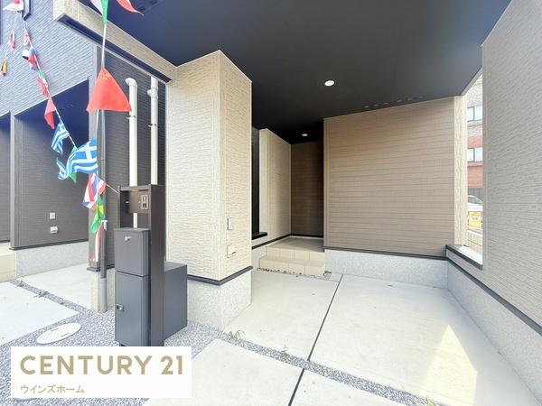 さいたま市浦和区針ヶ谷2丁目第1期1号棟