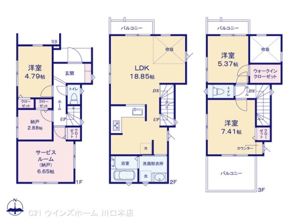 川口市元郷４丁目の新築一戸建
