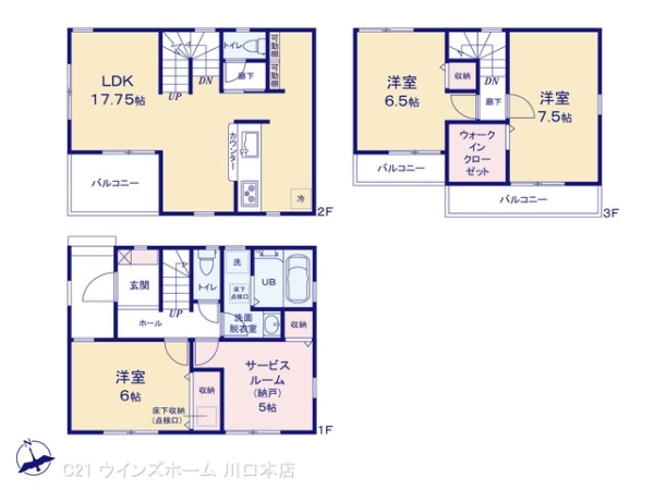 川口市坂下町３丁目の新築一戸建