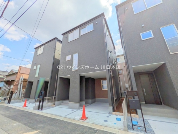川口市大字辻の新築一戸建