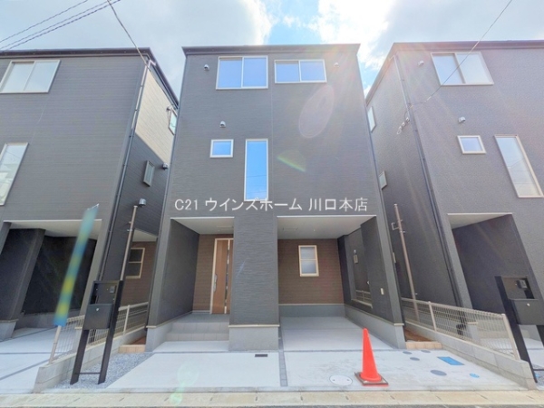 川口市大字辻の新築一戸建
