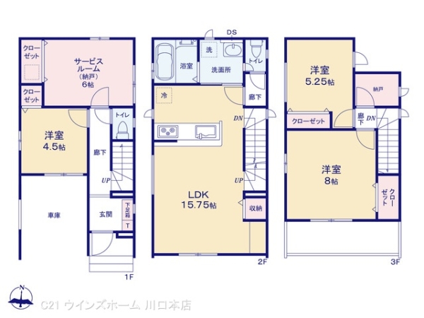 川口市前川町４丁目の新築一戸建