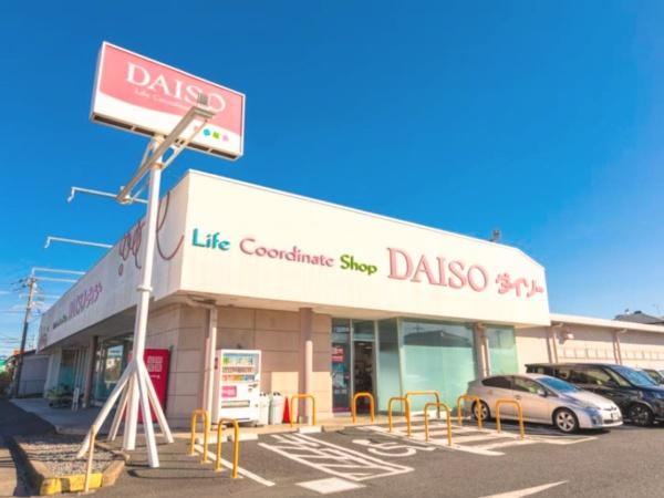 越谷市弥栄町２丁目の中古一戸建て(ダイソー越谷弥十郎店)