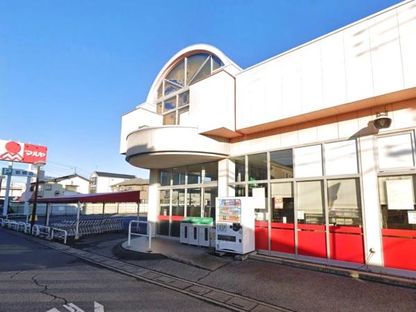 さいたま市岩槻区城町２丁目の中古一戸建て(生鮮市場TOP岩槻府内店)