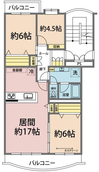 浦和パークハイツ9号棟