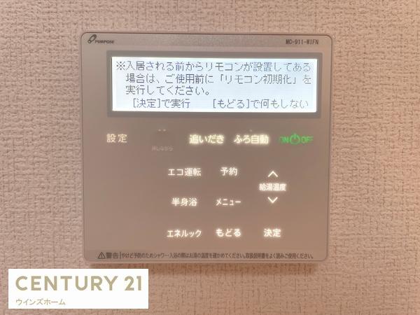 川口市前川IV　全1棟
