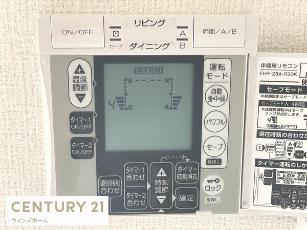 川口市前川IV　全1棟