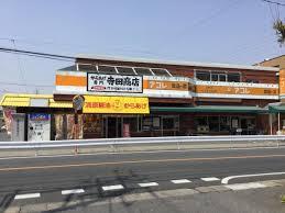 越谷市宮本町8期　全1棟(アコレ赤山町3丁目店)