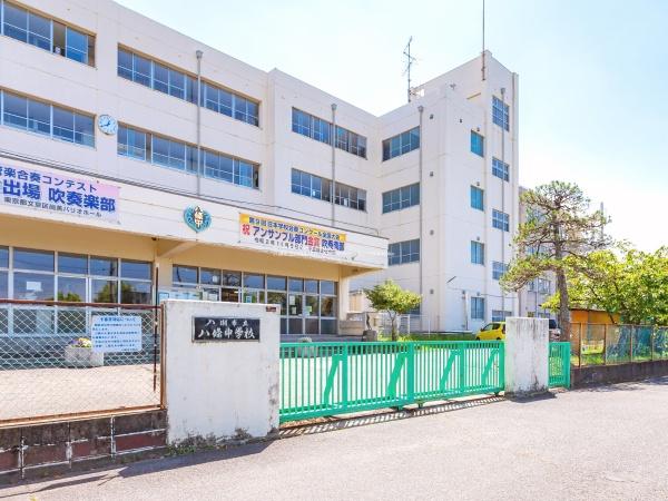 八潮市伊草6期　全1棟　1号棟(八潮市立八條中学校)