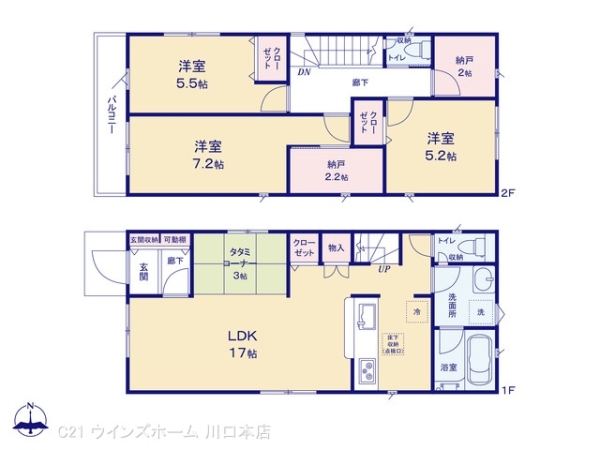 川口市上青木西４丁目の新築一戸建