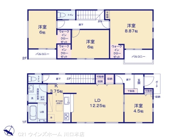 川口市上青木西１丁目の新築一戸建
