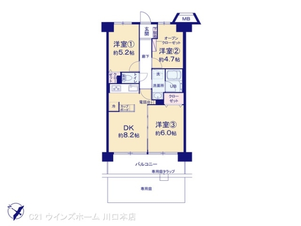 コスモ川口サンスクエア