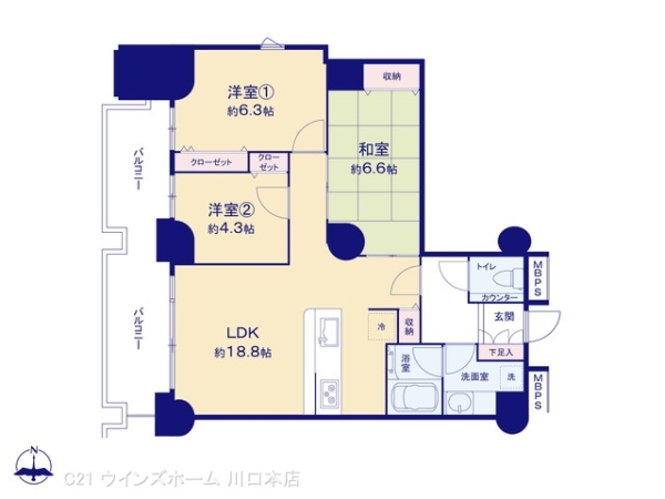 エルザタワー55
