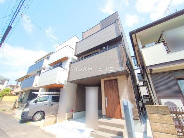 川口市芝２丁目の新築一戸建