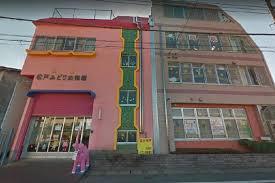 藤和シティコープ松戸上本郷(松戸みどり幼稚園)