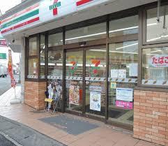 藤和シティコープ松戸上本郷(セブンイレブン松戸上本郷駅前店)
