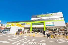 藤和シティコープ松戸上本郷(ロイヤルホームセンター松戸)