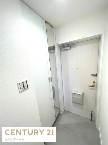 藤和シティコープ松戸上本郷