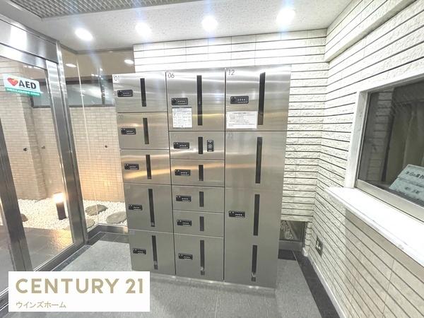 藤和シティコープ松戸上本郷