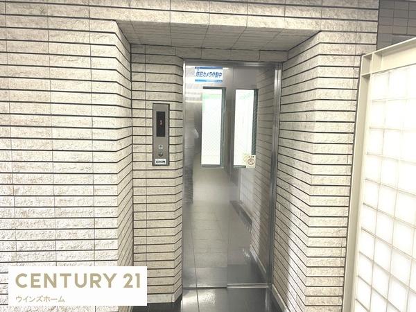 藤和シティコープ松戸上本郷