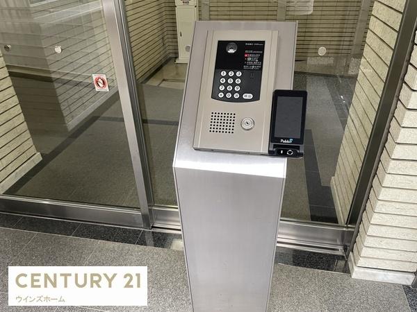 藤和シティコープ松戸上本郷