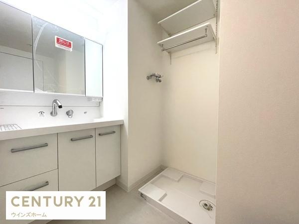 藤和シティコープ松戸上本郷