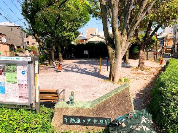 ロイヤルパレス板橋(不動通り児童遊園)
