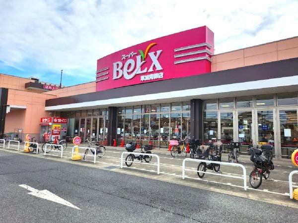 草加市青柳7丁目の中古一戸建て(ベルクス草加青柳店)