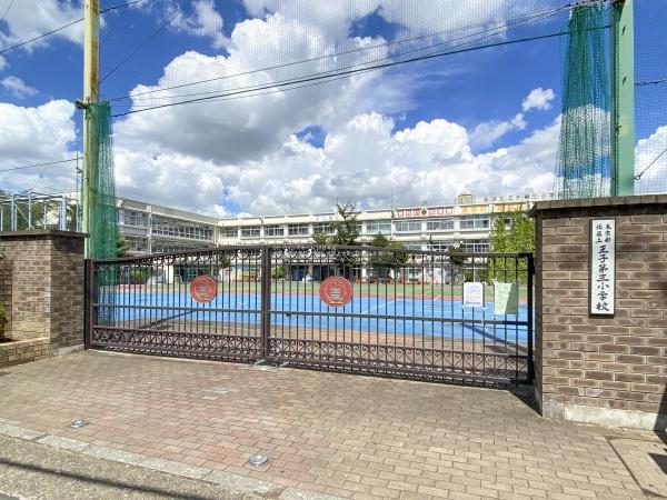 メインステージ十条(北区立王子第三小学校)