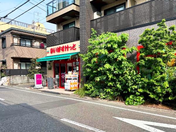 メインステージ十条(まいばすけっと十条仲原店)