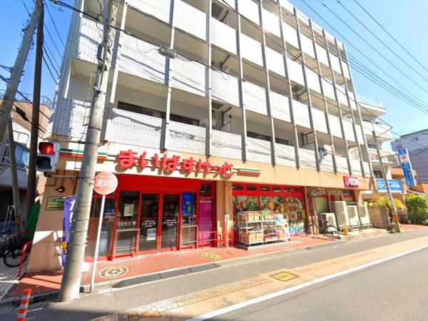 ヴィルヌーブ戸田公園(まいばすけっと上戸田5丁目店)