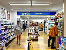 アイディーコート池袋西スターファーロ(どらっぐぱぱす板橋南町店)