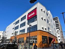 アイディーコート池袋西スターファーロ(無印良品板橋南町22店)