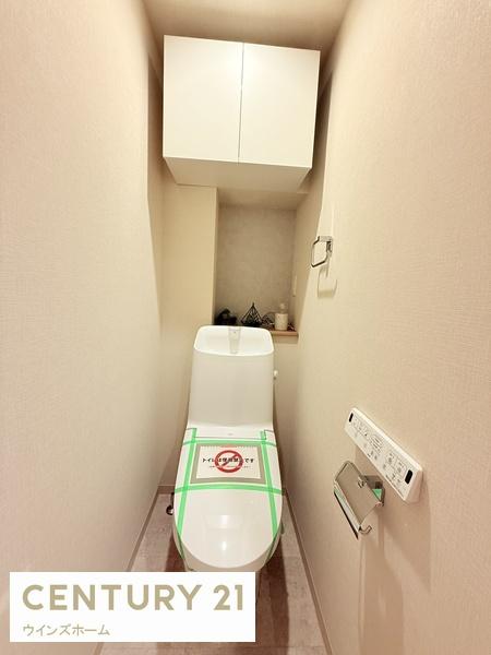アイディーコート池袋西スターファーロ