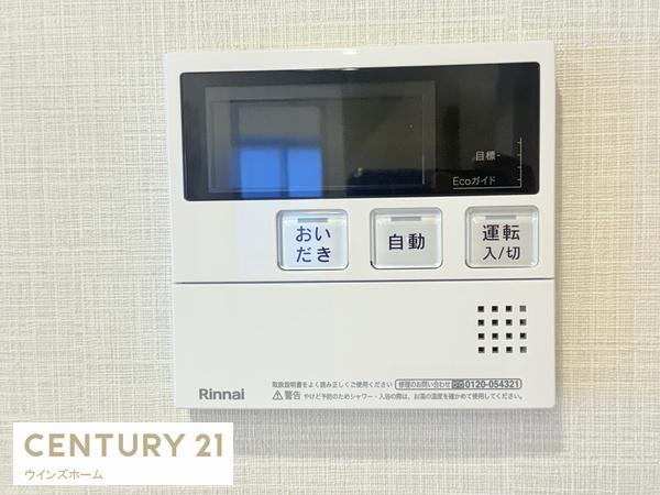 アイディーコート池袋西スターファーロ