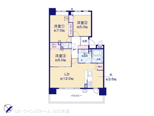 アデニウム川口元郷