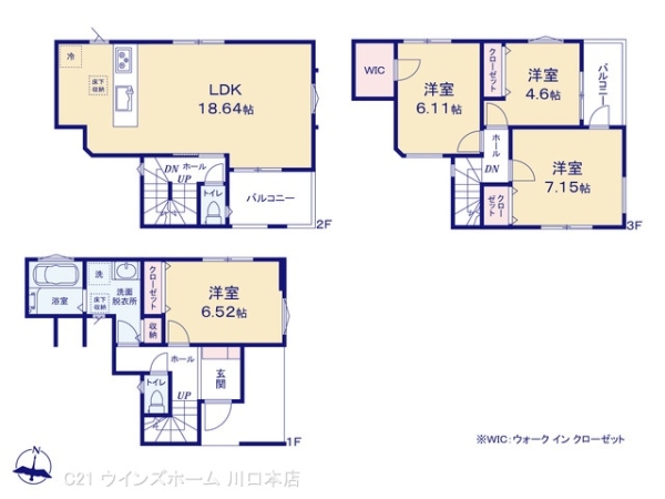さいたま市南区大谷口05224　3棟3号棟