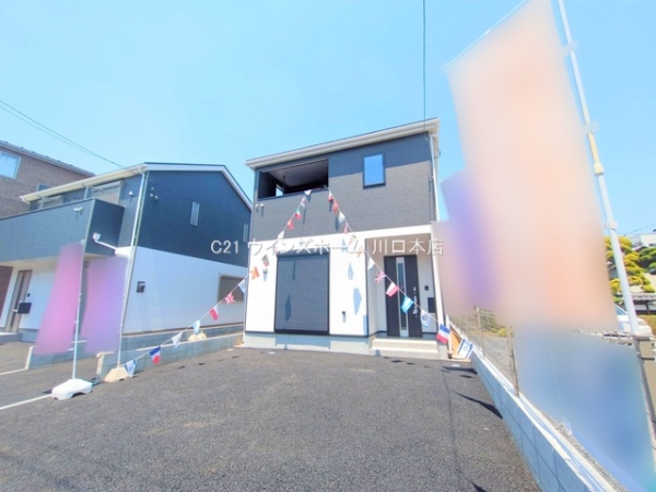さいたま市南区太田窪第151号棟