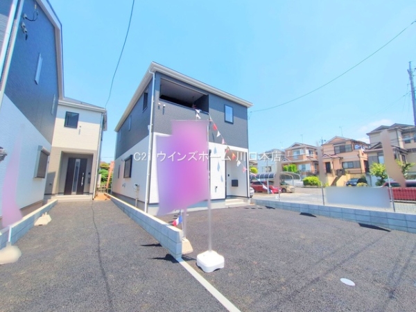 さいたま市南区太田窪第151号棟