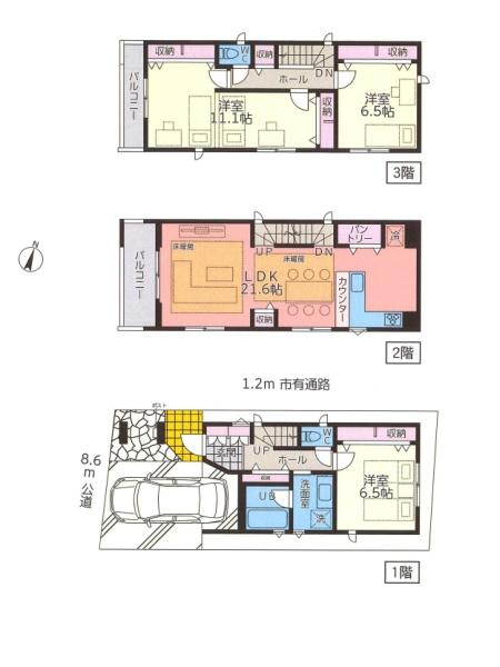 川口市芝樋ノ爪VII１棟