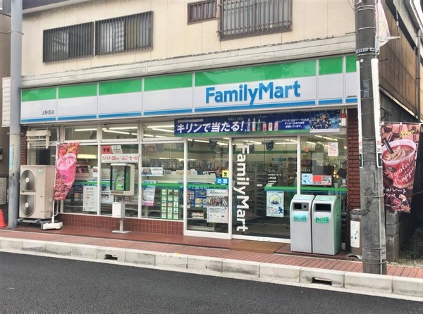 川口市芝樋ノ爪VII1棟(ファミリーマート上野芝店)
