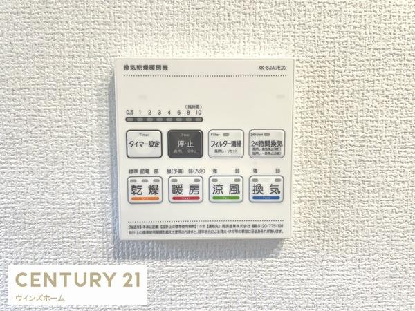 川口市芝樋ノ爪VII１棟